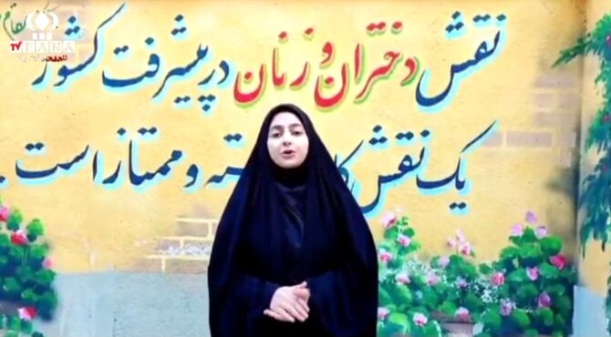 دانش‌آموزان نمونه فرهنگ گرگان در مسیر ۲۲ بهمن