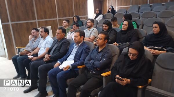 سمینار رشد ورزش شطرنج در فردیس