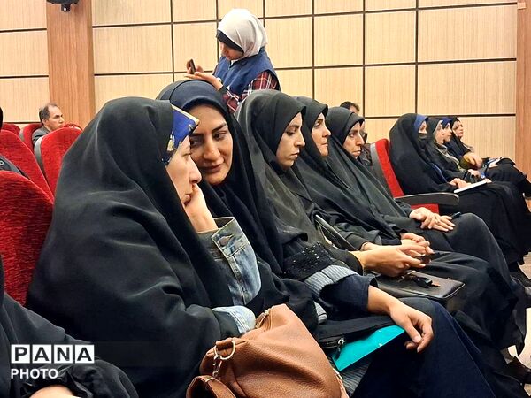 اولین نشست از سلسه جلسات آموزشی و توجهی ره نما