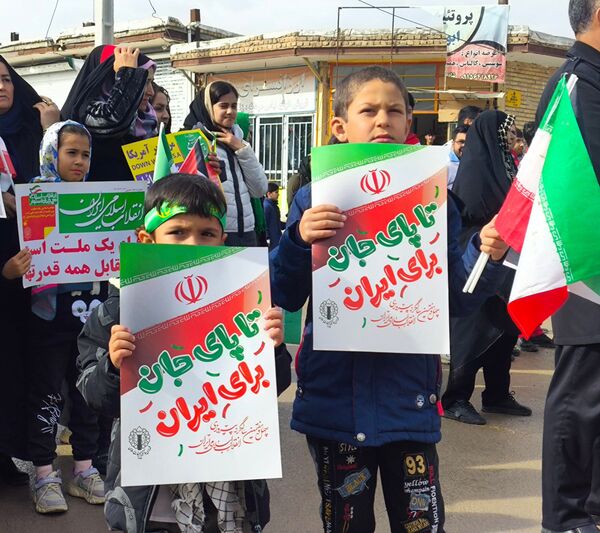 راهپیمایی۲۲ بهمن  شهرستان مانه 