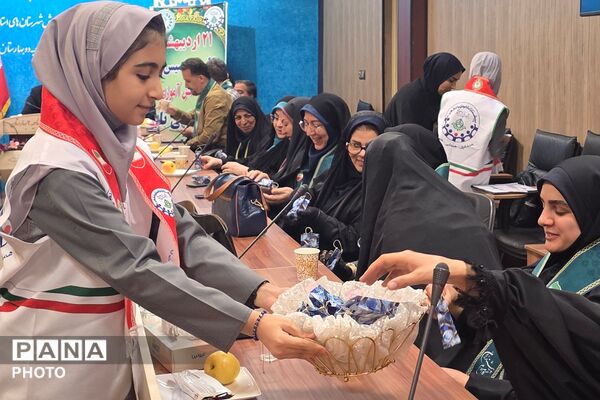 گرامیداشت سالروز تاسیس سازمان دانش‌آموزی در بهارستان دو