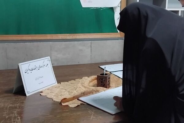 جلسه سرگروه‌های اجتماعات یادگیری