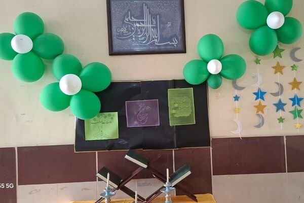 محفل انس با قرآن دبیرستان و هنرستان حدیث کساء ناحیه یک ری به مناسبت ماه مبارک رمضان