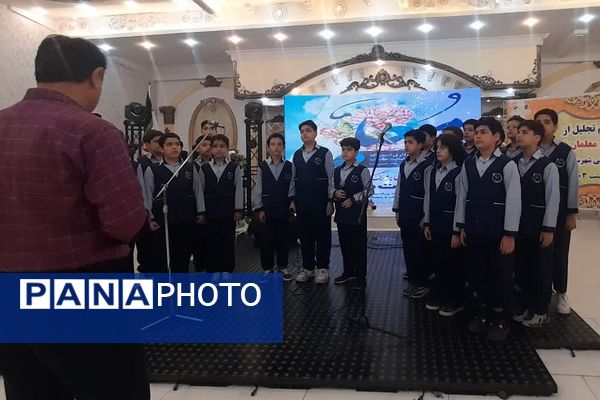 تجلیل از مدیران و معلمان نمونه مدارس غیردولتی شهرستان اسلامشهر 