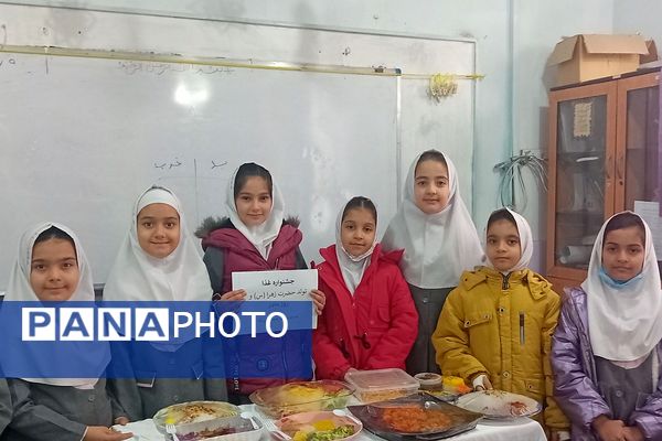 جشن میلاد حضرت فاطمه زهرا (س) در مدارس کهریزک 