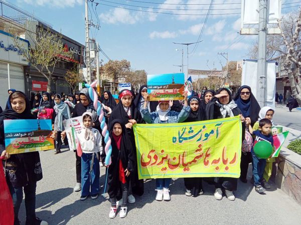 راهپیمایی روز جهانی قدس در شهرستان شیروان 