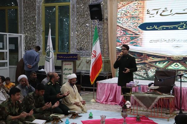 چلچراغ آیه‌ها در آستان بی‌بی سکینه شهرستان ملارد