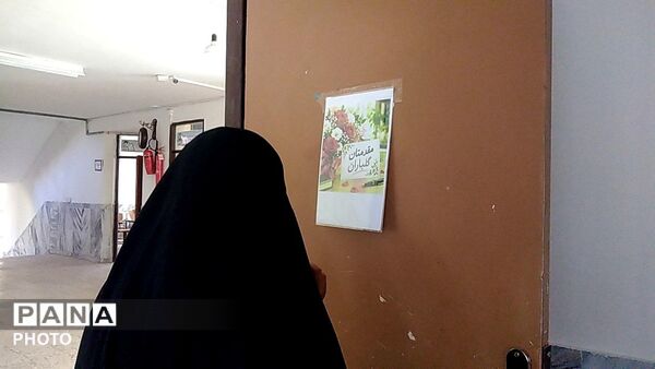 آغاز مدارس در دبیرستان شهید مطهری نیشابور 