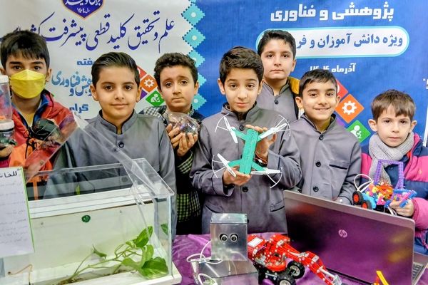 پژوهش به‌ عنوان یک اصل جدی در مدارس باید دنبال شود