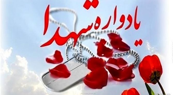 افتتاحیه مسابقات بین مدرسه‌ای مقطع متوسطه اول در کامیاران