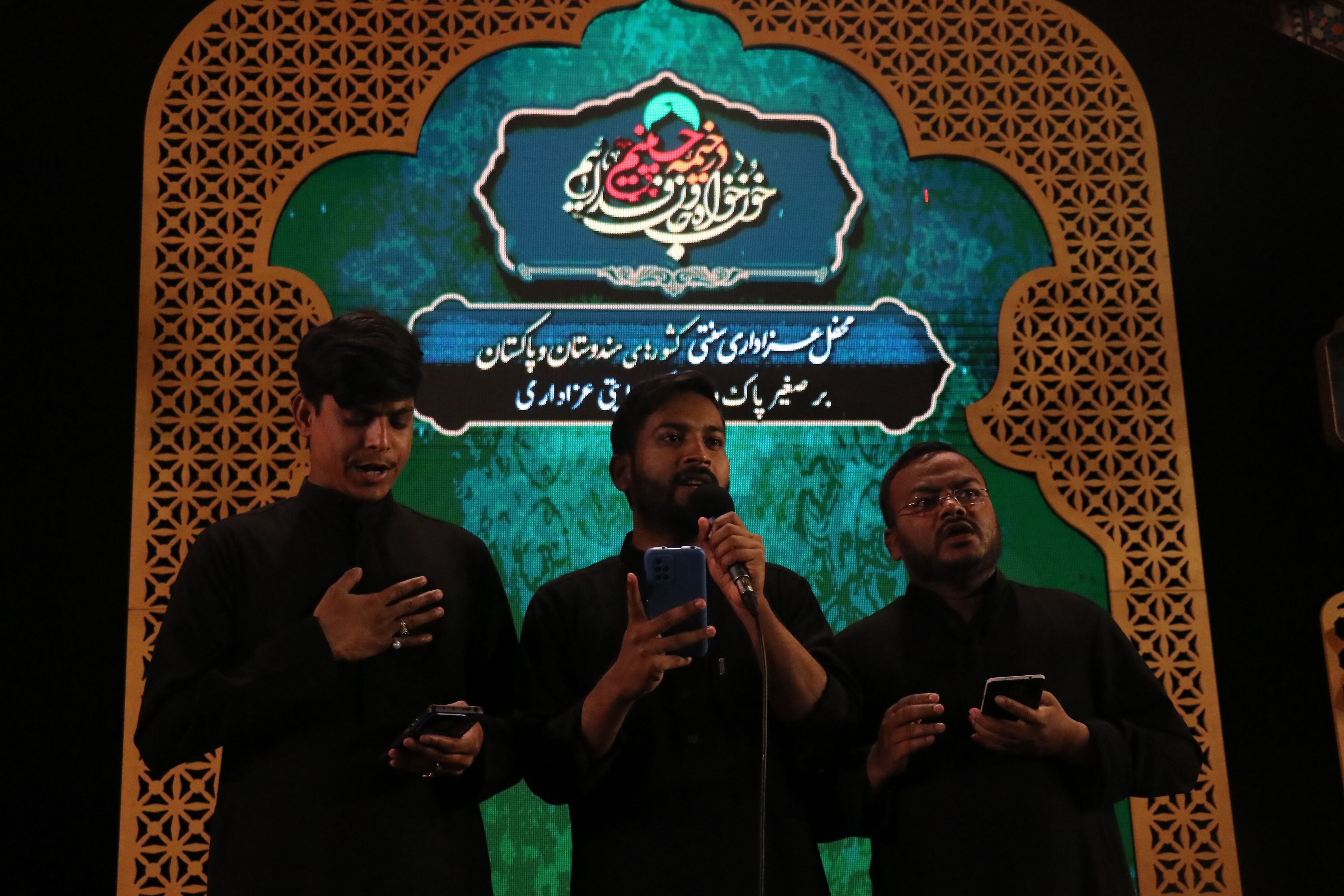 شیعیان هند و پاکستان در جوار حریم ملکوتی امام رضا(ع)