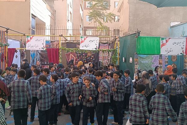 برگزاری «جشنواره ایرانشناسی» در دبستان مهر دانش ناحیه دو شهرری 