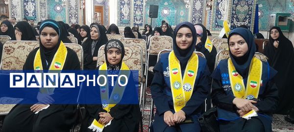 بزرگداشت شهید رئیسی با حضور پیشتازان سازمان دانش‌آموزی