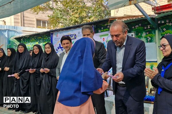 افتتاح طرح «شمیم و سپاس» در دبستان عطر دانش قرچک