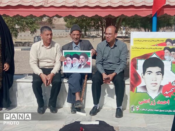 مراسم گرامیداشت هفته دفاع مقدس در روستای بزنجرد خلیل آباد 