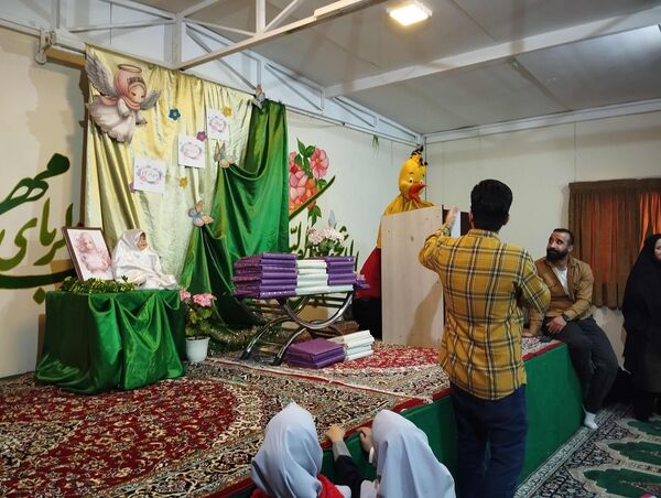 مراسم جشن ولادت حضرت رقیه (س) و تجلیل از دانش‌آموزان برتر آموزشی و پرورشی دبستان شاهد حاج تقی آقا بزرگ مشهد