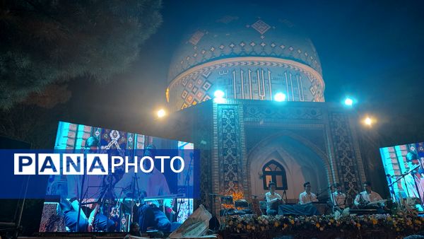 بزرگداشت عطار نیشابوری 