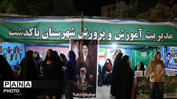  شور و نشاط دانش‌آموزی در موج اجتماع مردمی پاکدشت