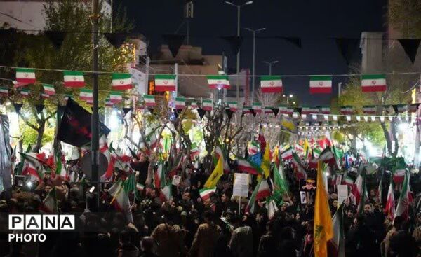فصل‌هایی از یک حماسه بی‌انتها در فردیس