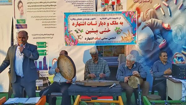 کمپ نوروزی در اشتهارد