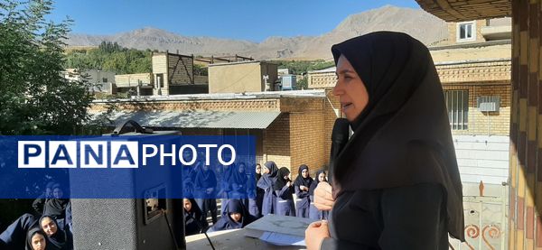 مهری دیگر در مدرسه‌ فدک بروجرد