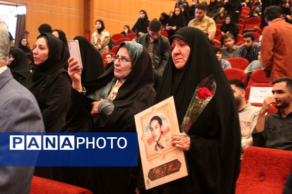 نخستین اجلاسیه شهدای دانشجو معلم در زنجان 