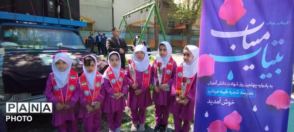 پاسداشت چهلم شهدای دانش‌آموز و رهبر شهید در کانون فرهنگی سلمان 