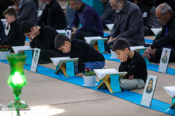 مراسم جزخوانی قرآن کریم در آستان مقدس امامزاده نرمی - اصفهان