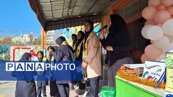  جشن روز دانش‌آموز در دبیرستان شهید قویدل ناحیه۶