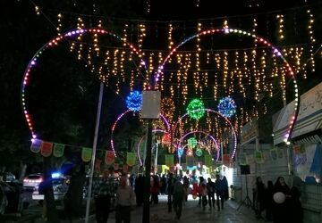 جشن خیابانی در بروجن 