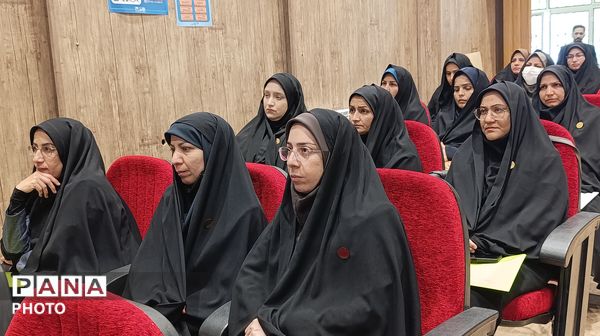 معلمان بجستانی در مسیر تحول