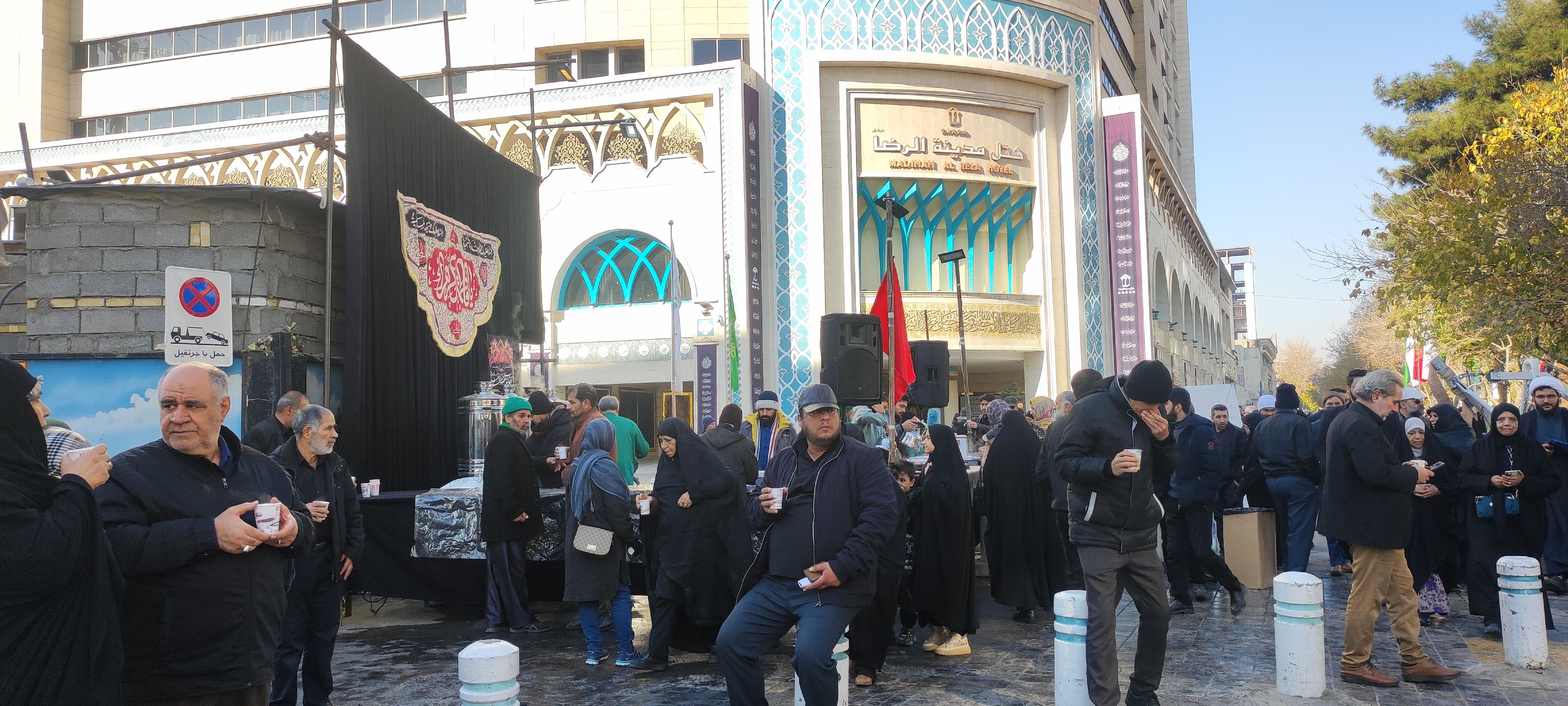 مراسم عزاداری حضرت فاطمه زهرا (س)  در حرم مطهر امام رضا (ع)  در مشهد مقدس
