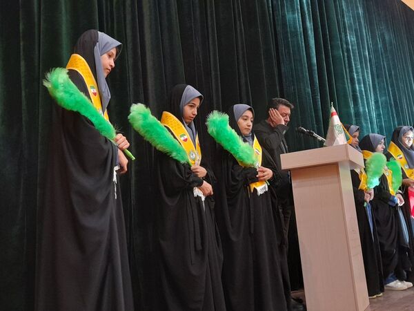وطن یار در همدان