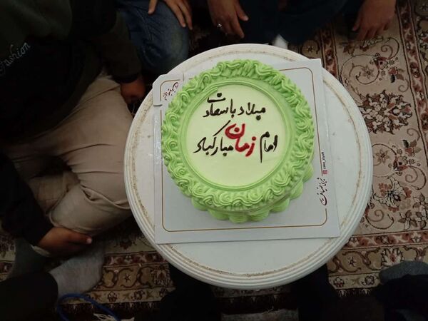 جشن ولادت امام قائم در روستای نقاب خلیل آباد