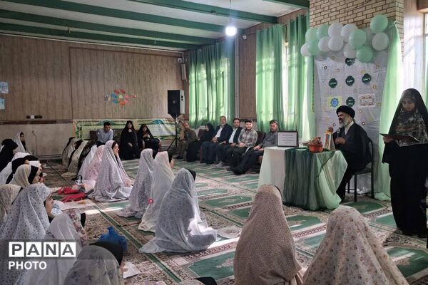 در سایه نام زینبی؛ تجلی معنویت در مدرسه ای به نام بانوی کربلا