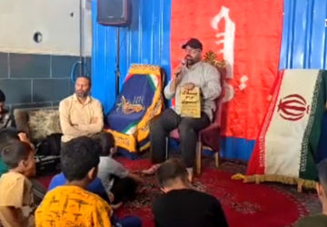 پلاک ۳۱۳ ایران 