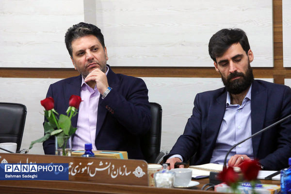 نشست گفتمان سازی برنامه ملی نماد