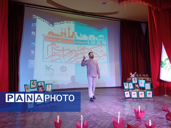 آیین اختتامیه سومین مهواره قصه‌گویی«من کشورم را دوست دارم»