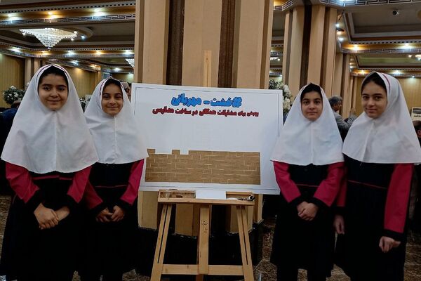 آیین تجلیل از خیرین مدرسه ساز شهرستان قدس