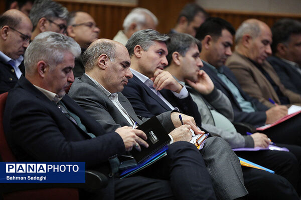گردهمایی آموزشی مدیران و معاونان منابع انسانی ادارات کل آموزش و پرورش