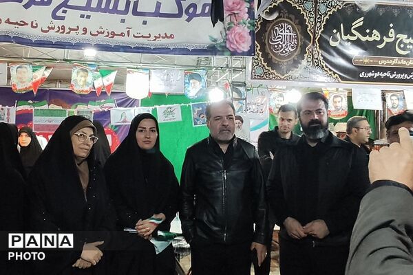 سوگواره چهلمین روز شهادت دانش آموزان ناحیه دو شهرری و مدرسه شجره طیبه در میدان نماز شهرری 