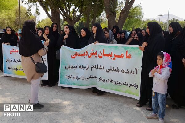  راه‌اندازی مرکز ملی شاهنامه‌خوانی در لردگان