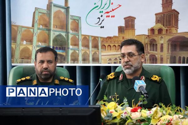 نشست خبری فرمانده سپاه الغدیر یزد