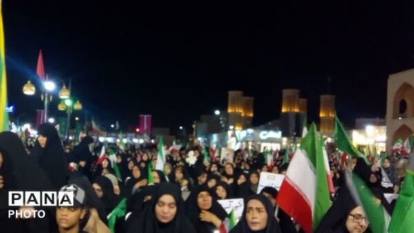 بزرگداشت دومین سالگرد شهید رئیسی در حسینیه بزرگ امیر چخماق یزد