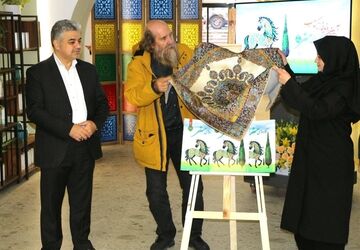کتاب «نگاره‌های هنر» رونمایی شد 