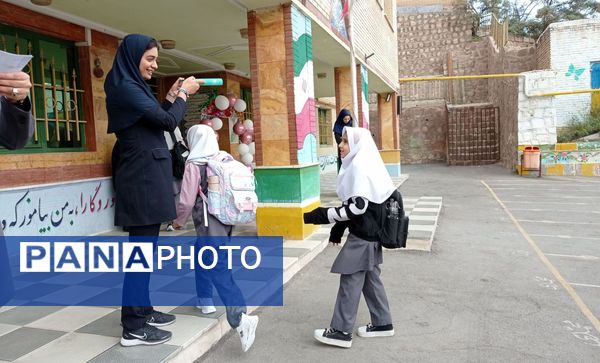 زنگ مهر؛ مدارس شهرستان فیروزکوه