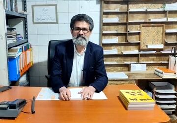 آیین های نوروزی شهرستان جاجرم 