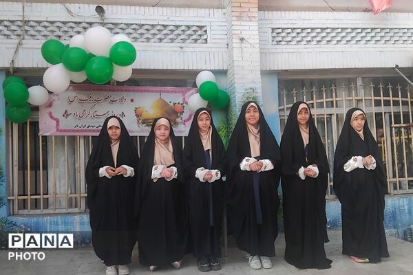 جشن ولادت حضرت زینب(س) در مدارس شهدای ایران تایر و شهید اورکی اسلامشهر