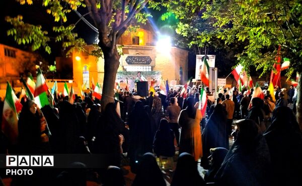 حضور و ایستادگی ؛ تکرارِ حماسه در بامِ ایران