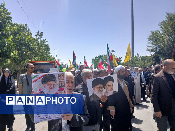 راهپیمایی سالروز قیام 15 خرداد در قم